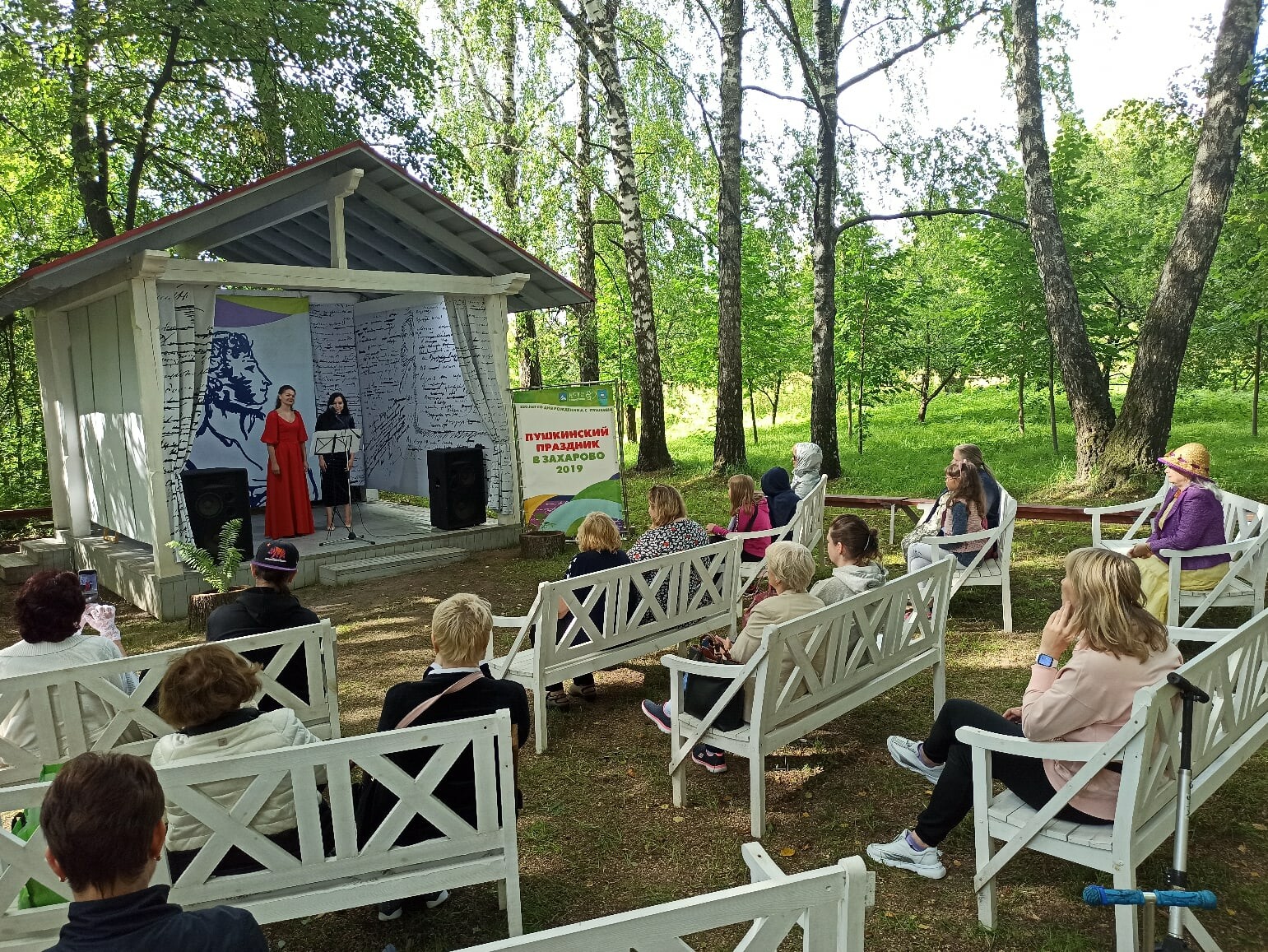 Музей-заповедник А.С. Пушкина приглашает на летние концерты под открытым небом