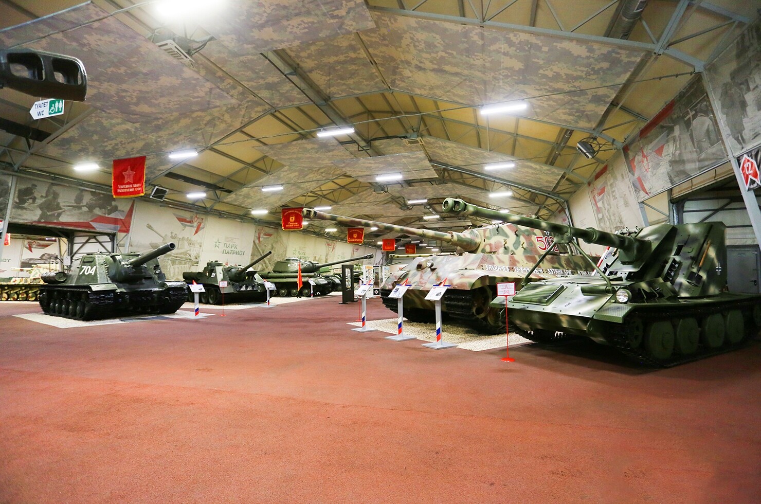 Лучшие военно-патриотические музеи Подмосковья