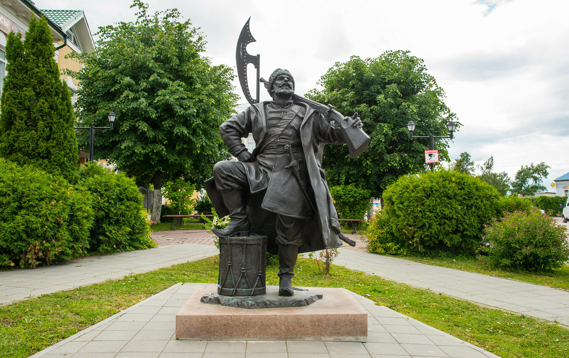 Памятник каширскому стрельцу