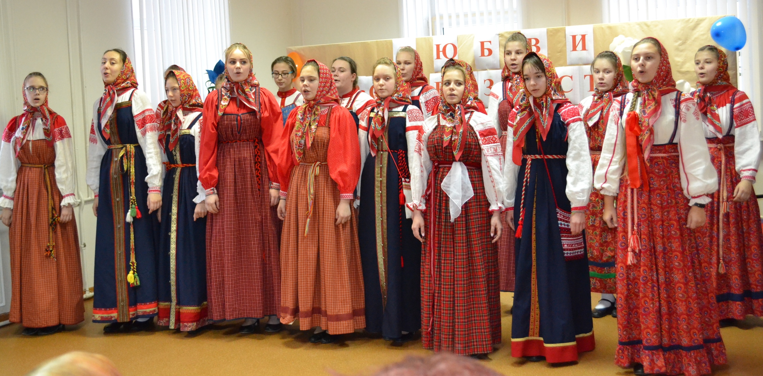 Выступление коллектива Клинской детской школы искусств (фото: Анна Косыгина)