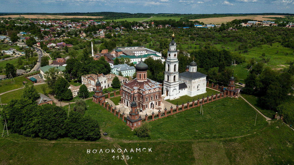 Волоколамский Кремль г Волоколамск