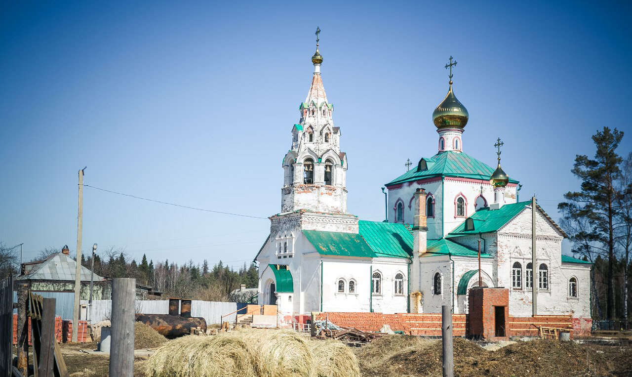 Церковь Троицы Живоначальной | Путеводитель Подмосковья