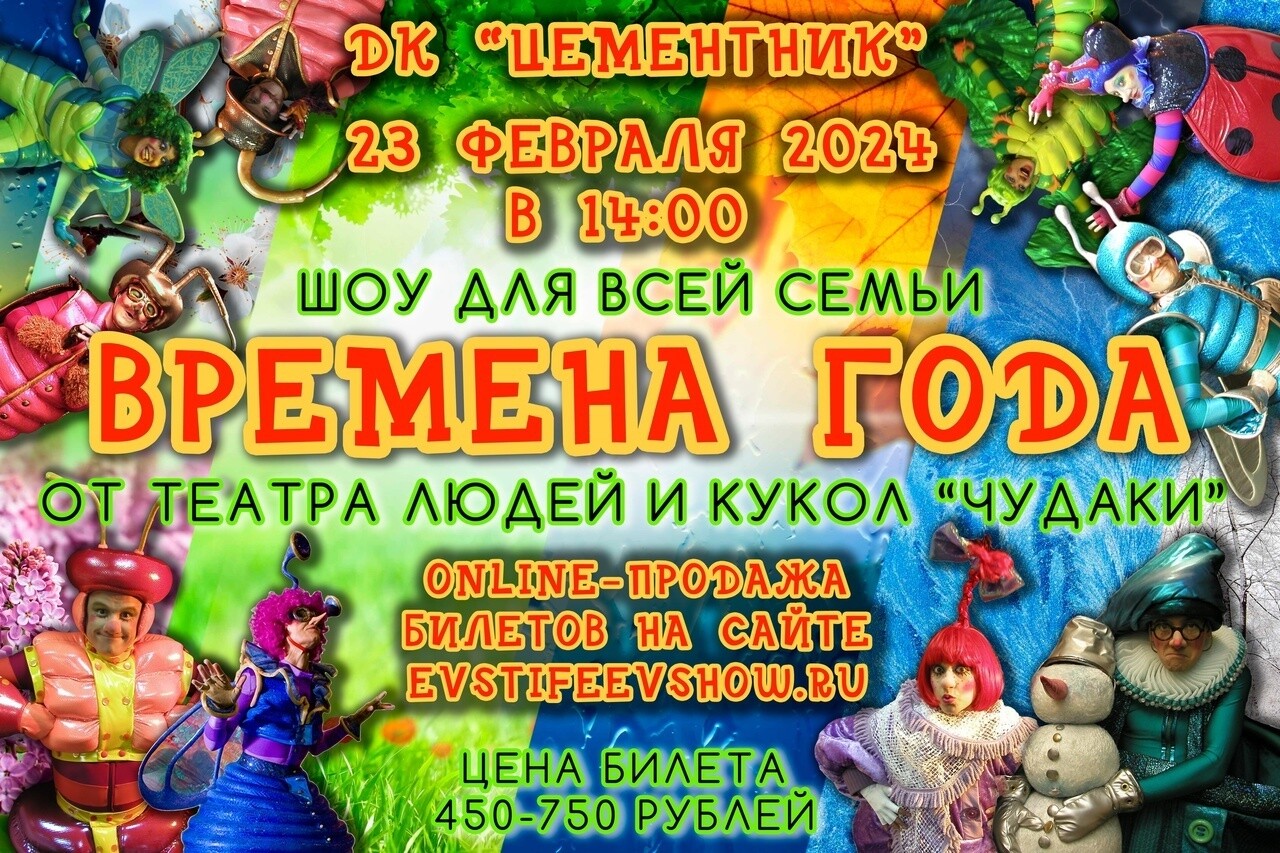 Юсуповский дворец в санкт-петербурге лестница. Дворец чудаков. Русский музей михайловский дворец санкт-петербург внутри. Дворец чудаков. Китайский дворец антонио ринальди.