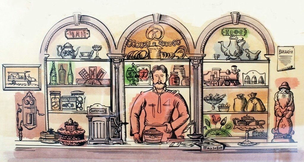 Рисунок ярмарки купеческие в линейной графике