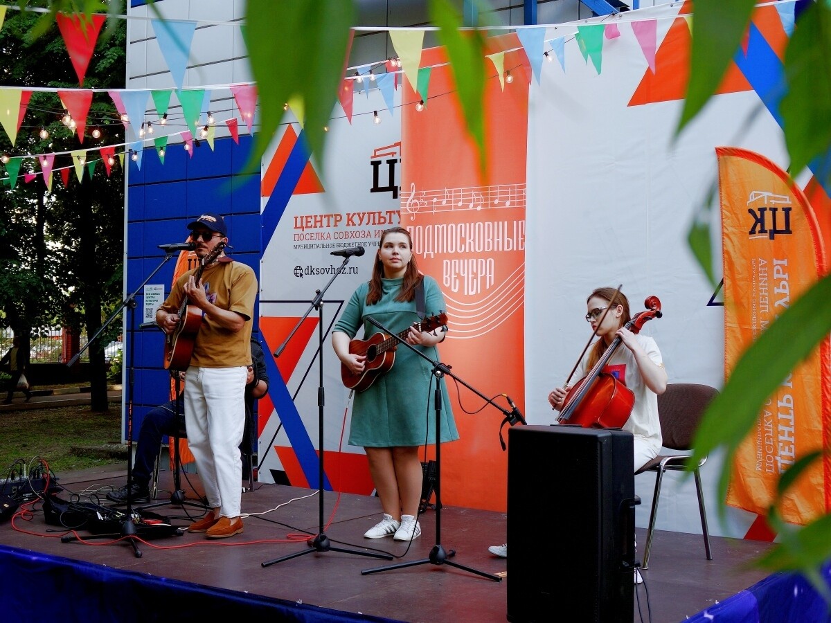 Подмосковные вечера» в поселке совхоза имени Ленина | Путеводитель  Подмосковья