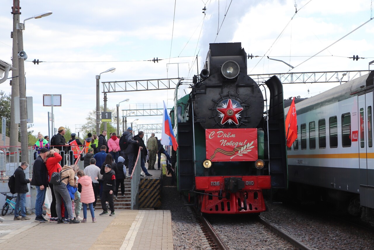 «Поезд Победы» 9 мая побывал на железнодорожной станции Волоколамск |  Путеводитель Подмосковья