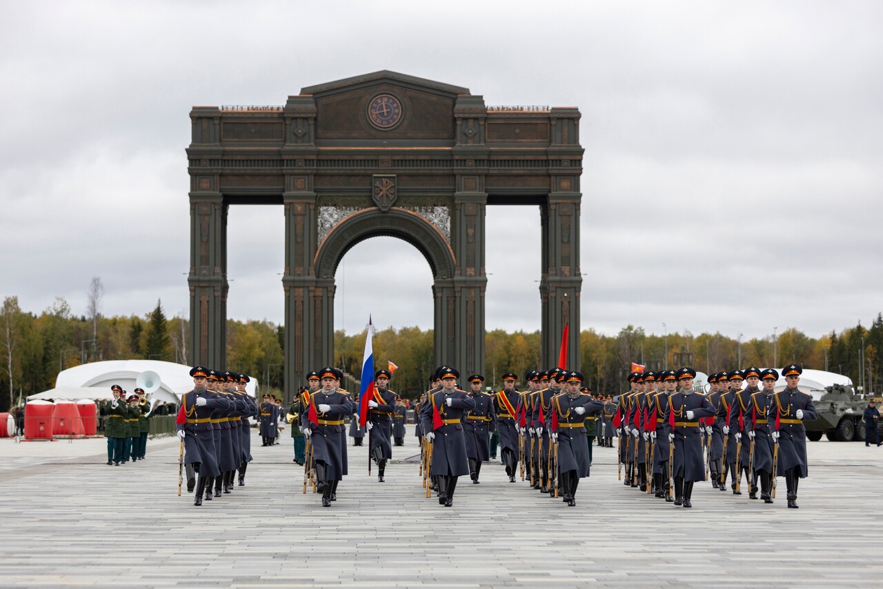 в парке патриот