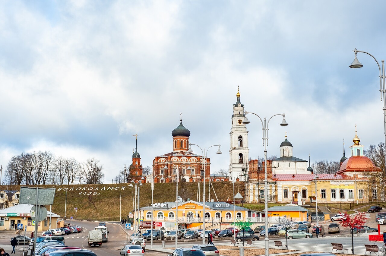 Волоколамск км от москвы. Древний Волоколамск. Волоколамск город. Волоколамск. Волоколамск баннер.