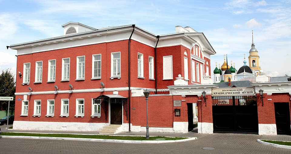 Коломенский краеведческий музей расположился в старинном особняке