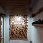 Кафе «Счастье»