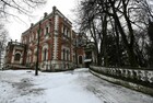 Усадьба Быково