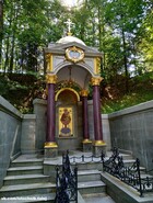 Святой источник преподобного Давида 