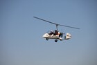 Авиацентр «Воскресенск»