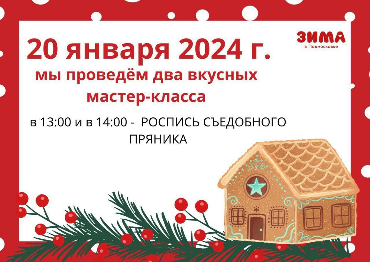 логотип канала. ртр логотип 2001. кса ртв. головная станция кабельного телевидения sonar. Funny cool tv.