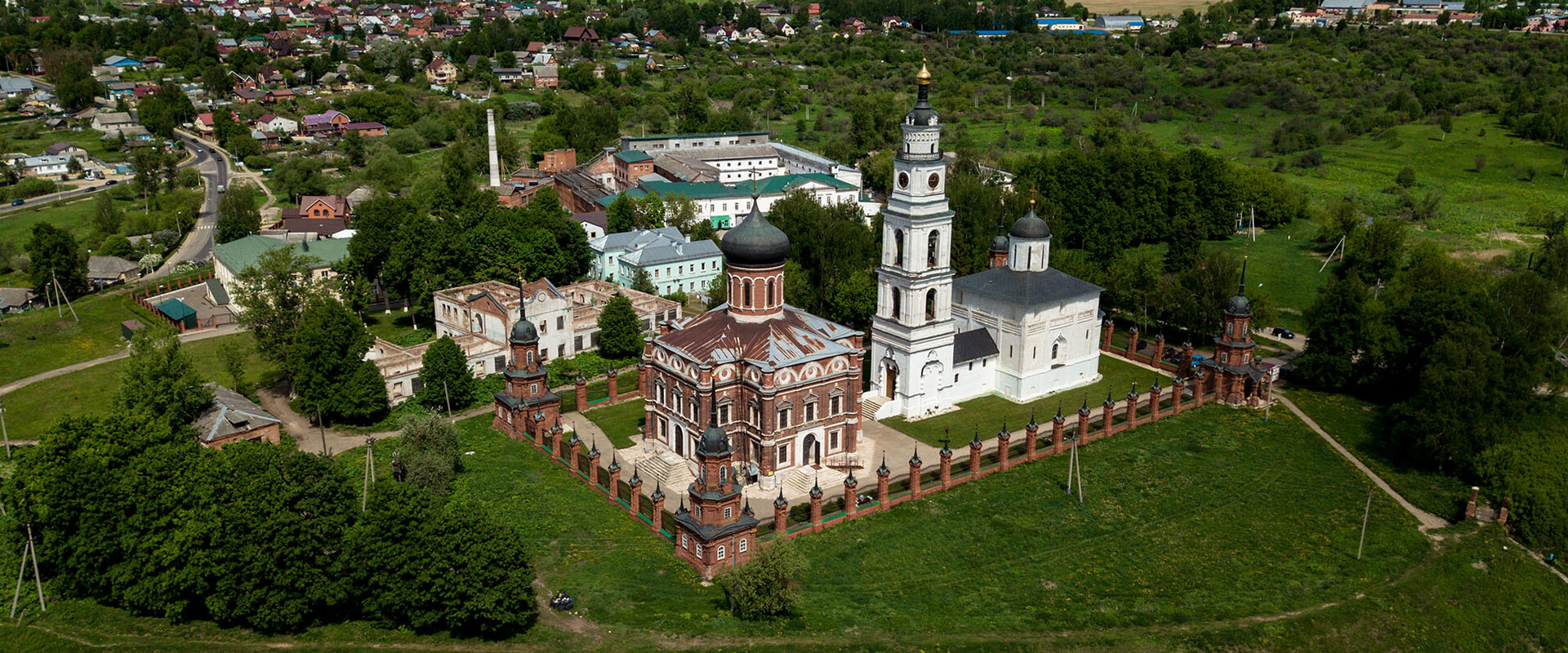 Волоколамский Кремль музей