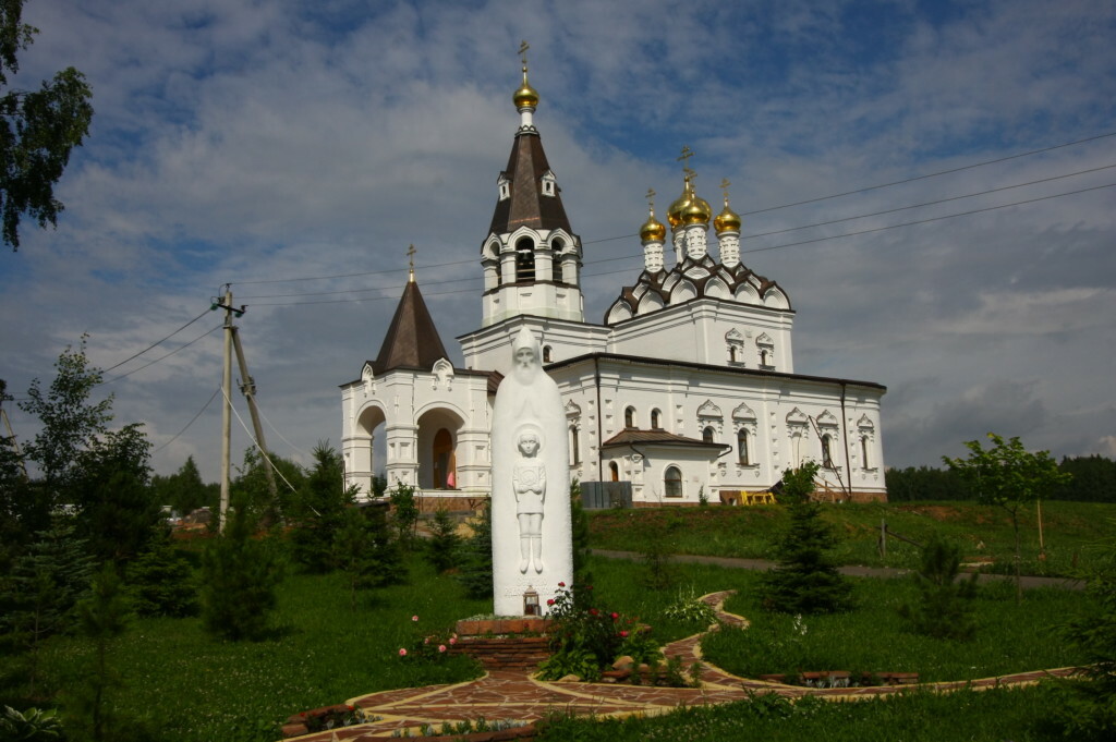 Свято-Троицкий Стефано-Махрищский монастырь