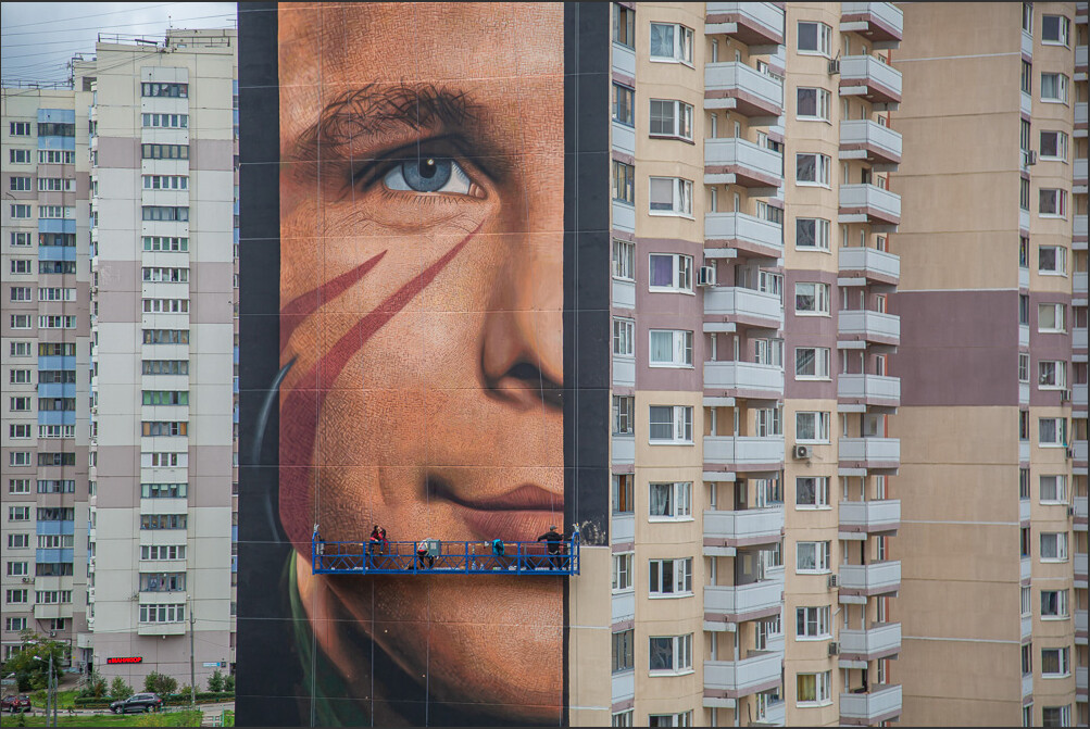 Граффити Подмосковья: культура улиц 