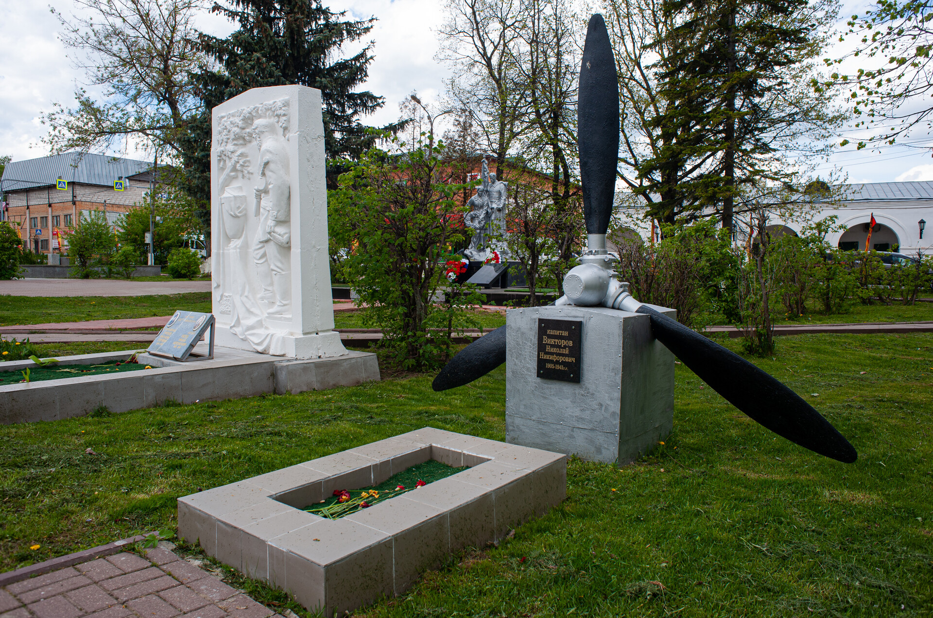 Мемориал Великой Отечественной войны в Верее