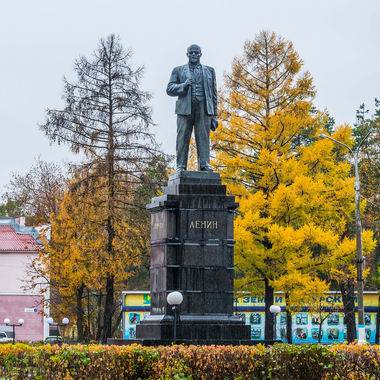 Памятник Ленину в Шатуре