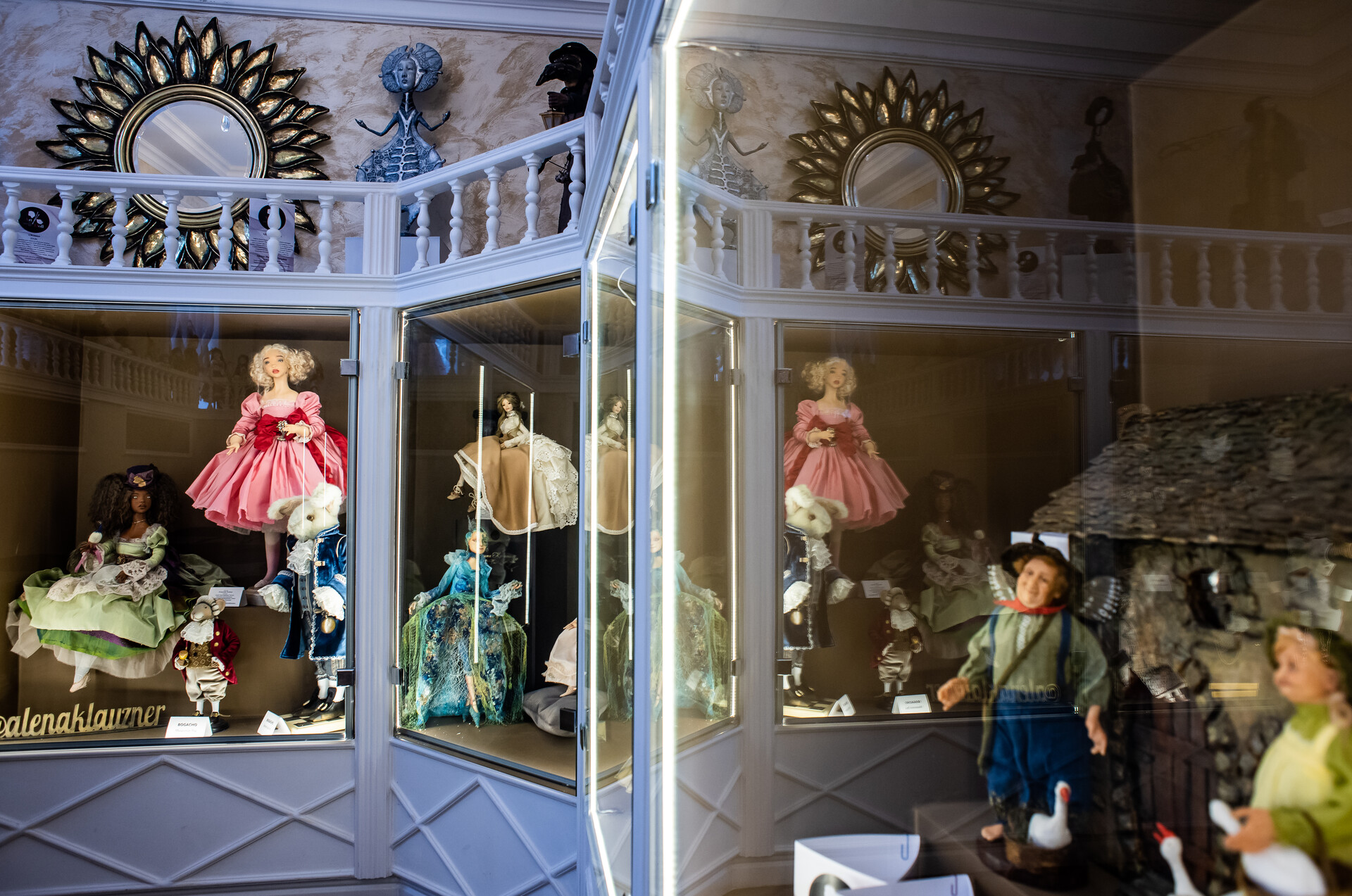 Музей кукол & Дом мороженого в Серпухове