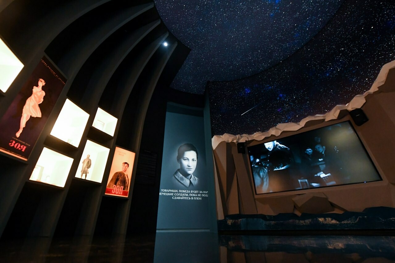 Зоя космодемьянская музей