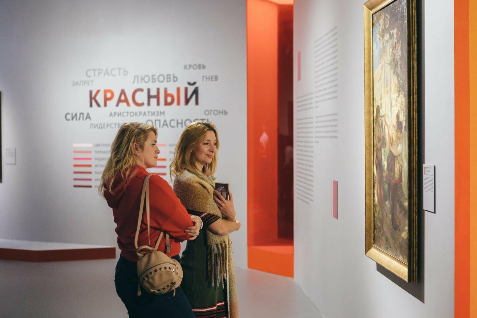 Музейно-выставочный комплекс «Новый Иерусалим» стал победителем региональных рейтингов российских музеев