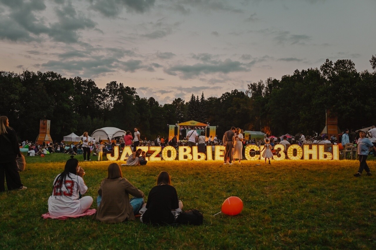 Фестиваль «Jazzовые сезоны – 2025»: место проведения, хедлайнеры, билеты