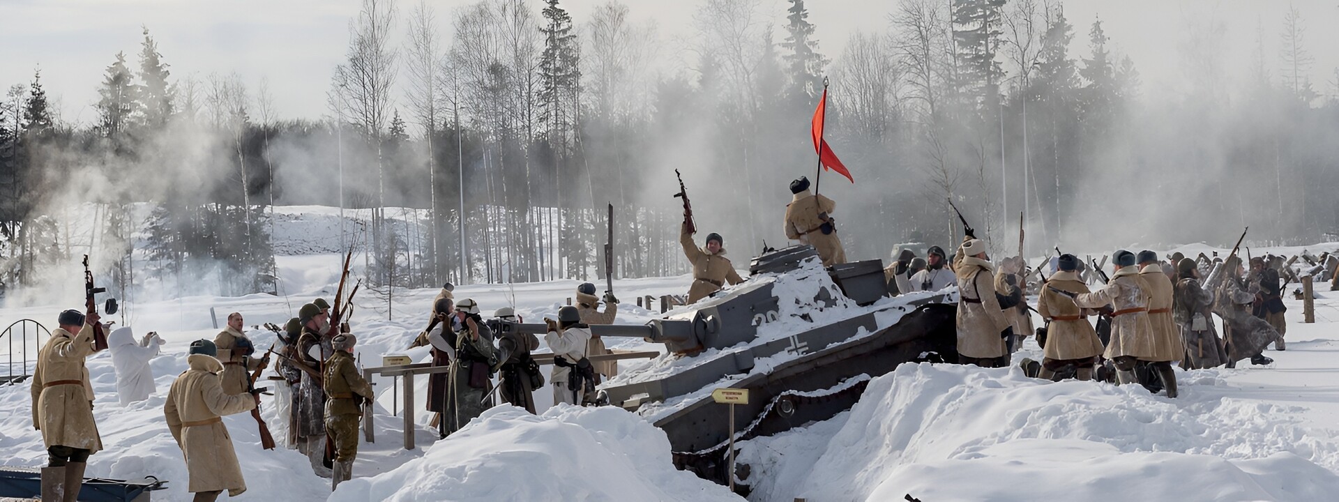 Как отпразднуют День защитника Отечества в Подмосковье в 2026 году: программа мероприятий