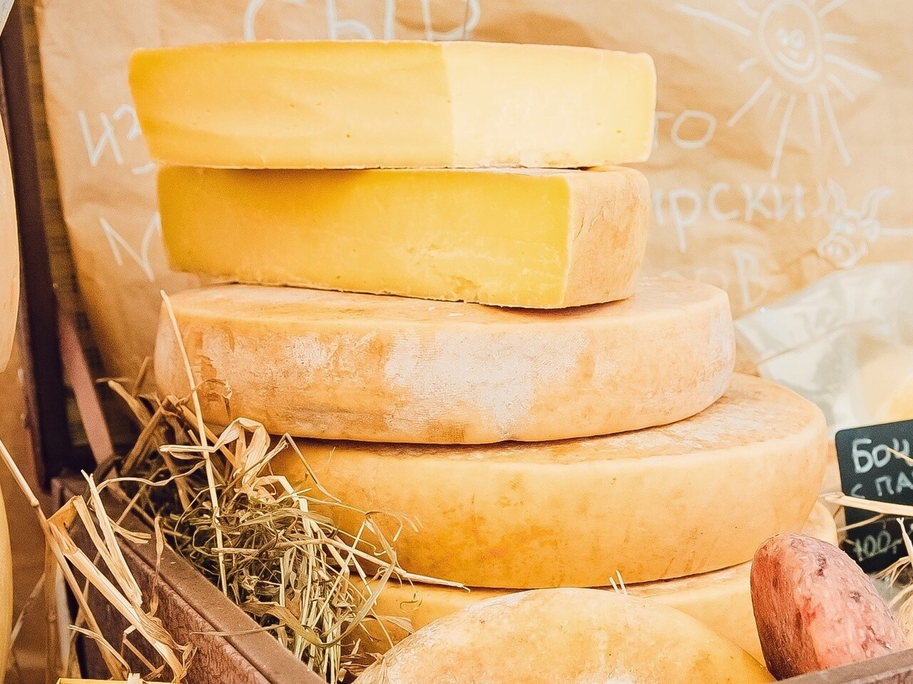Сырный фестиваль в Истре: что ждет гостей в 2023 году