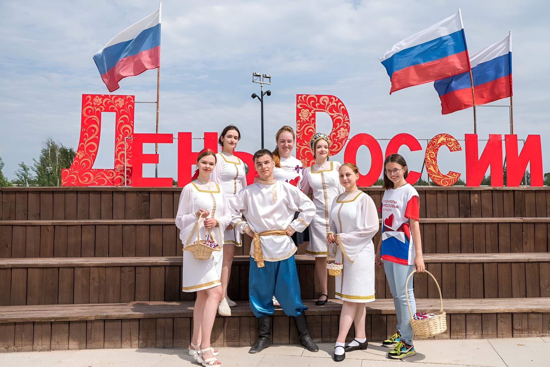 День России в Подмосковье в 2026 году — 20 идей для июньских праздников