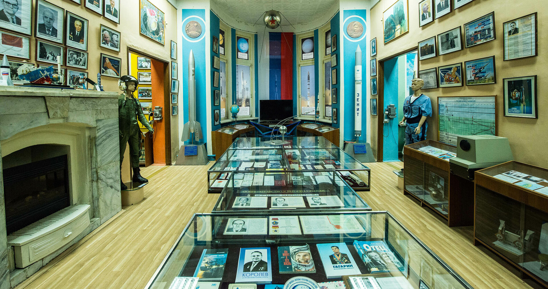 Музей ракетно-космической техники