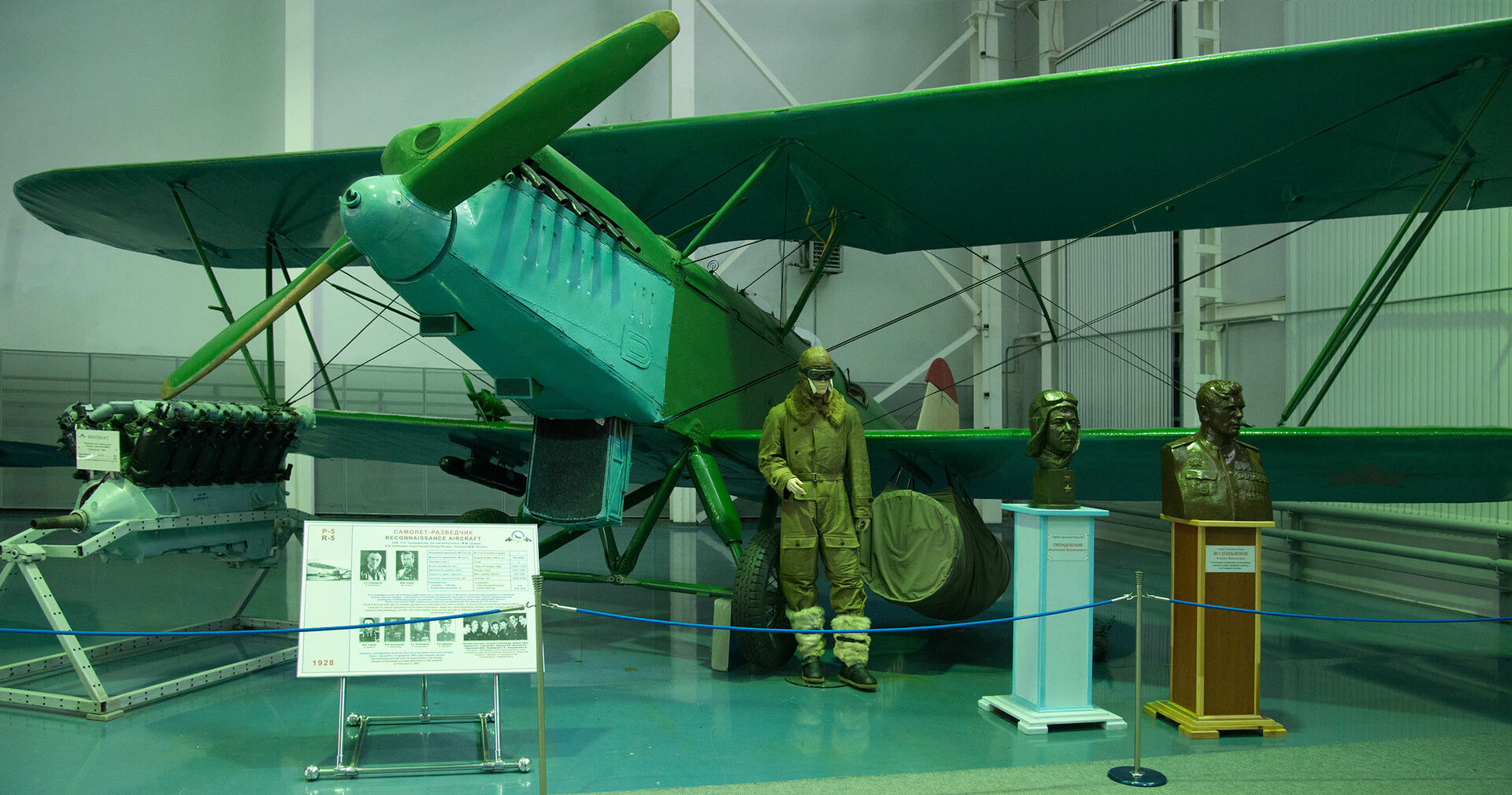 Музей авиации в Монине