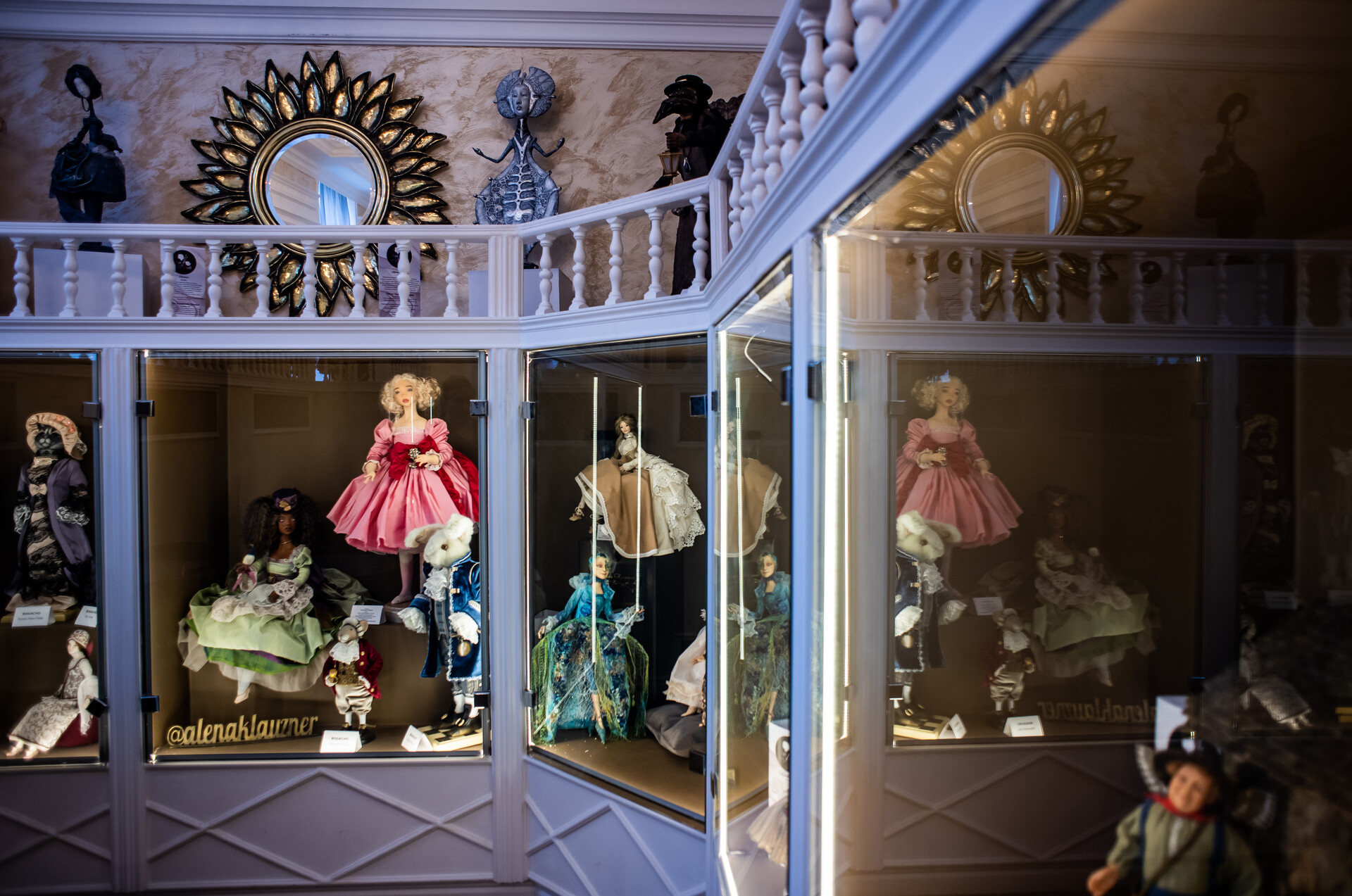 Музей кукол и Дом мороженого