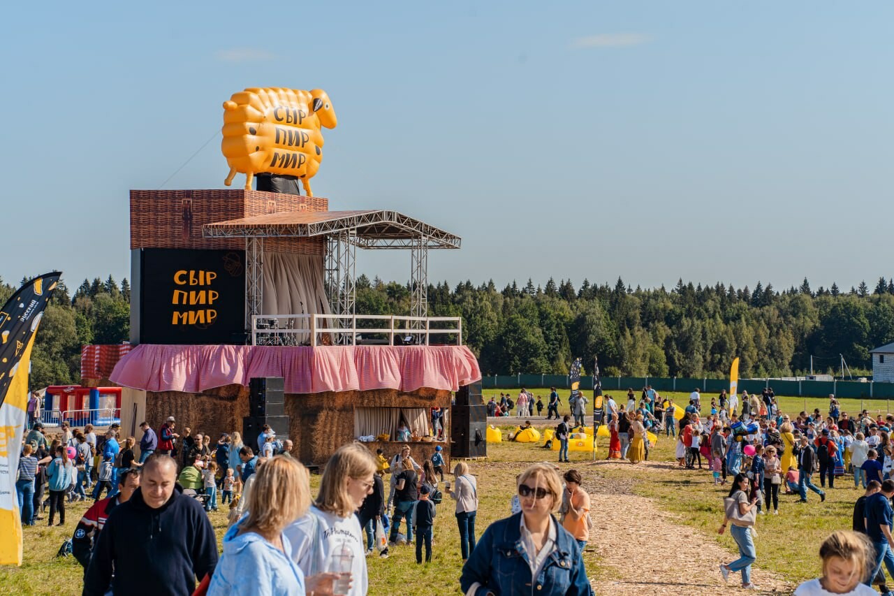 Гастрономический фестиваль «Сыр Пир Мир» стартует 5 августа в Подмосковье