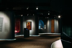 Музей «Новый Иерусалим»