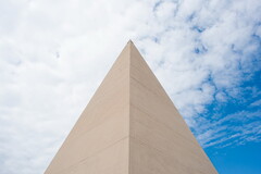 Пирамида Голода 