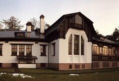 Дом-музей семьи А.И. Морозова