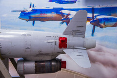 Музей истории создания крылатых ракет