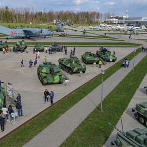 Парк «Волхонка»