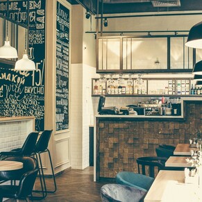 Loft Café «Атмосфера»