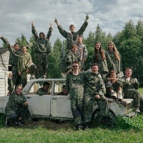 Парк активного отдыха «Империя пейнтбола»