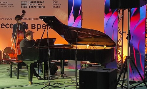 Фестиваль мировой музыки «Пересекая время» завершился в Красногорске