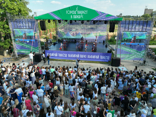 Фестиваль «Город танцует в парках» за два дня посетили более 17,5 тысячи человек