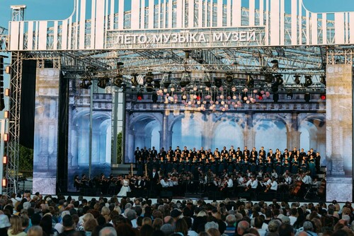 Более 8 тысяч человек посетили фестиваль классической музыки «Лето. Музыка. Музей»