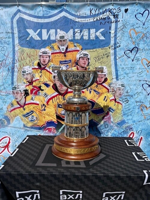 Любители хоккея смогли своими глазами увидеть Кубок Петрова в Воскресенске