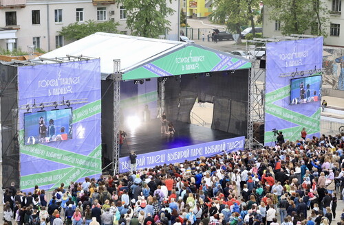 Более 25 тысяч человек посетили фестиваль «Город танцует в парках» за три дня