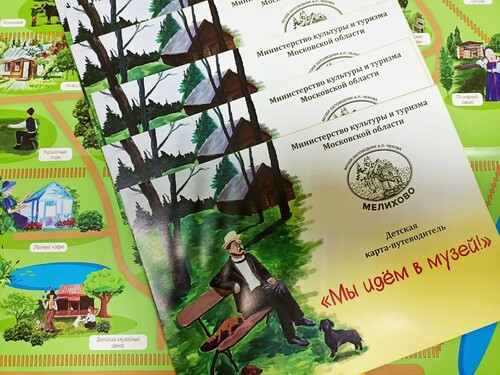 Музей-заповедник «Мелихово» выпустил новый путеводитель