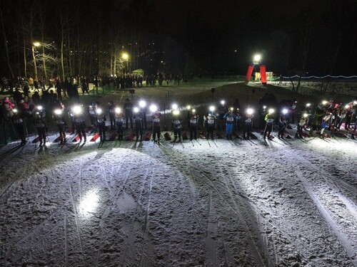 Ночная лыжная гонка прошла в Серпухове