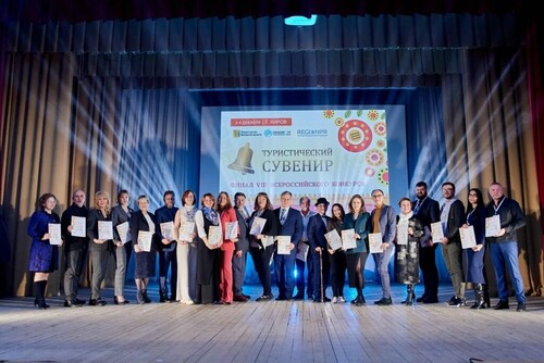 Одиннадцать турпроектов Подмосковья стали победителями премии «Туристический сувенир 2022» 