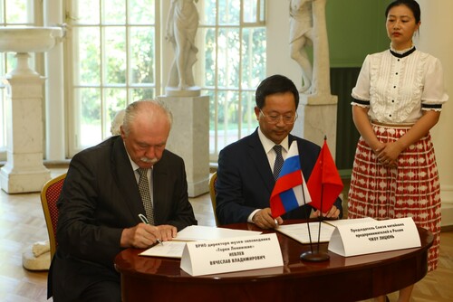 Музей «Горки Ленинские» первым в России заключил соглашение с китайскими предпринимателями